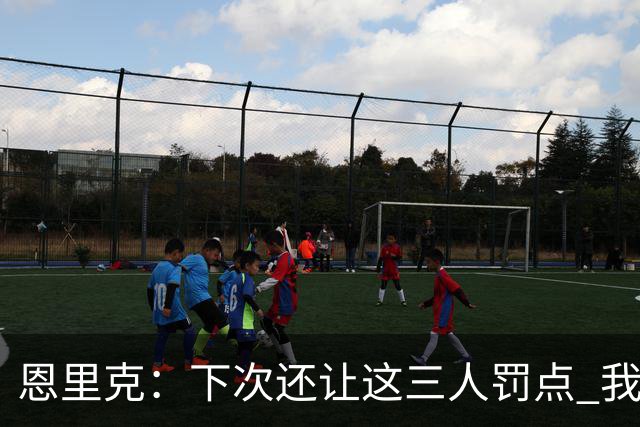 about image